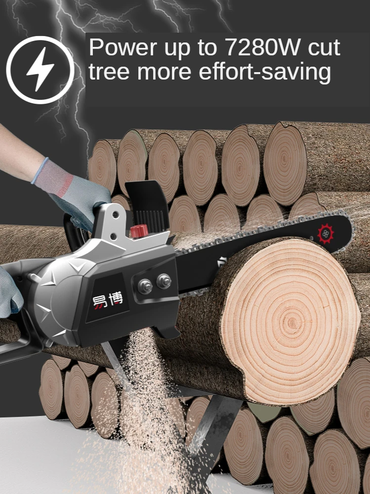 Electric saws Logging saws Household electric saws Small chains Saws Hand-held tree saws High-power portable electric chain saws