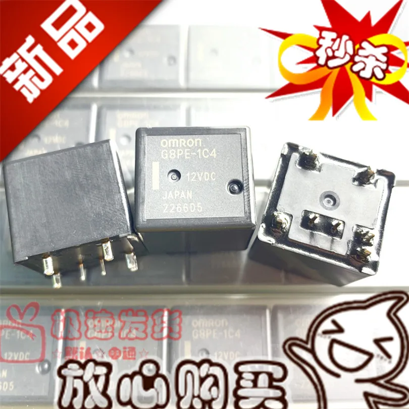 

Бесплатная доставка G8PE-1C4 12VDCG8PE 7 10 шт., пожалуйста, обратите внимание, несомненно, модель