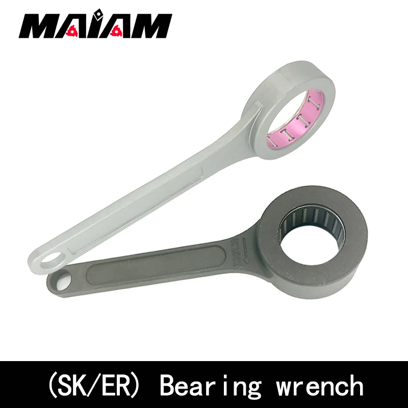 1 adet yüksek kalite sk er anahtarı sk10 sk16 er16 er20 er25 er32 rulman anahtarı CNC torna takım tutucu iç çapı 27mm 27.5mm