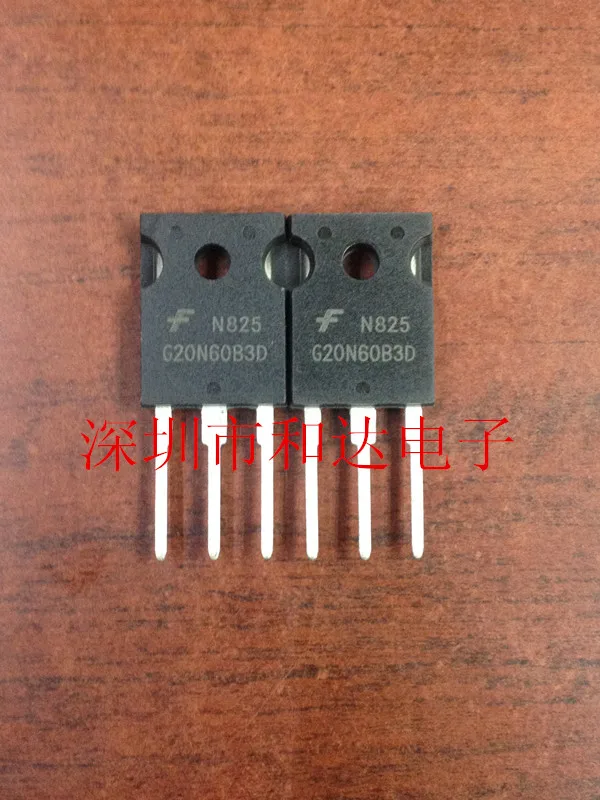 

HGTG20N60B3D TO-247