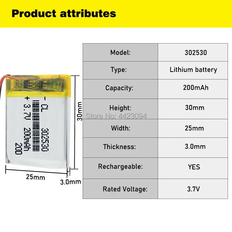 高品質302530 200mah 3.7vリチウムポリマー電池032530リチウムイオンバッテリーMP3 MP4デジタル製品音声レコーダー