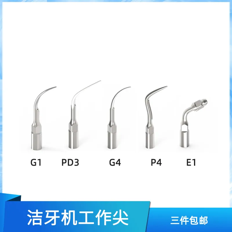 Scaler Working Tip, Scaler Cutter Head, Needle Handle Accessories