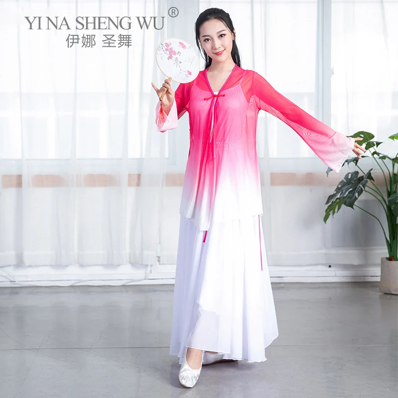 Women Chinese Folk Dance Practice Wear Transparent Mesh Blouse Classical Dance Top With Long Flared Sleeve Gradient Loose Tops