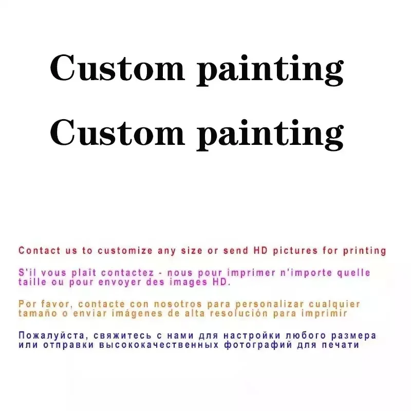 

Personalized customization of various sizes and sizes of canvas painting types wall painting canvas poster printing decoration