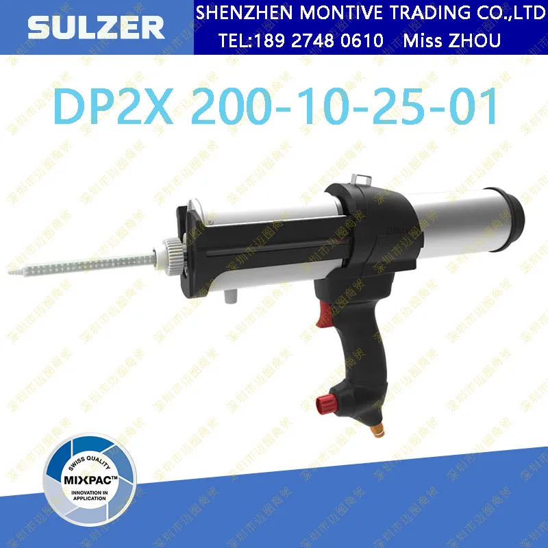 

Диспенсеры Sulzer Mixpac DP2X 200-10-25-01, двухкомпонентные, 200 мл, 10:1