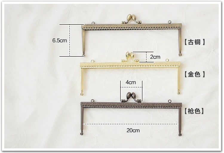 20cm Square Metal Purse Frame Bag Handle for Clutch Bag Handbag Accessories Bud Head Kiss Clasp Lock for Bag