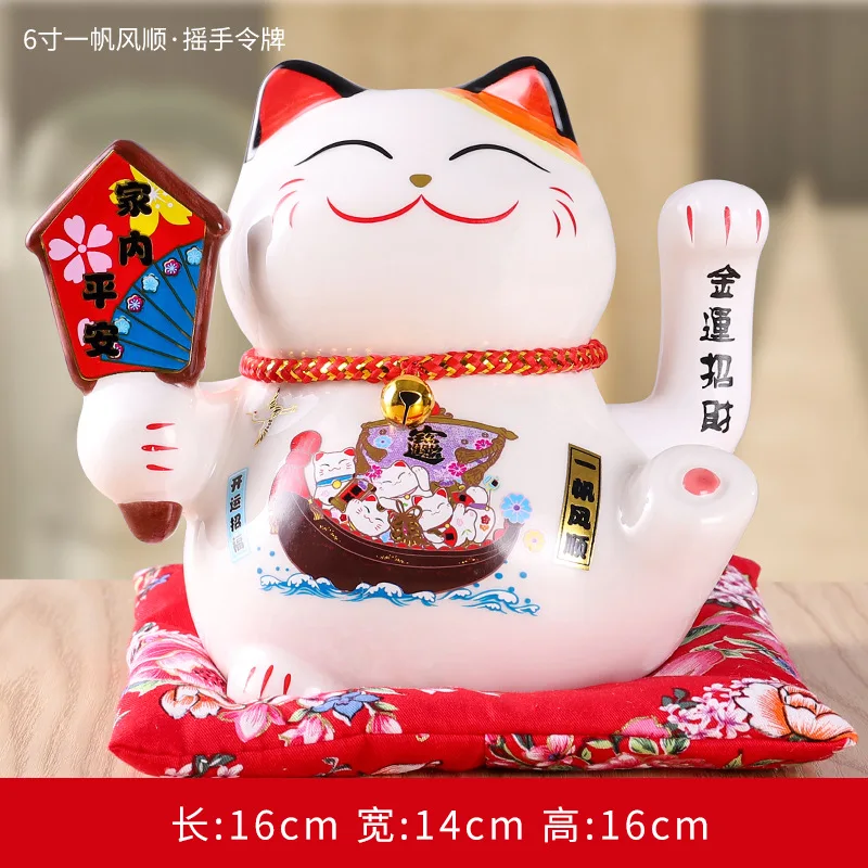 Ceramic Lucky Cat Waving Paw Cute Smiling Face Shop Opening Ornament Creative Gift