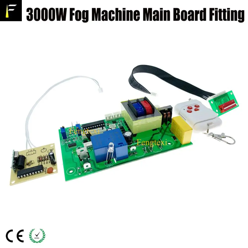 Wedding Party Club Stage 1500w3000w Fog Machine Mainboard Fogger Thermostatic Mother Main Board with Remote&DMX Address Card