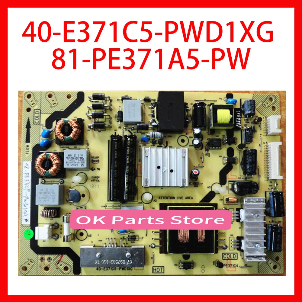 40-E371C5-PWD1XG/PWE1XG/PWA1XG Power Supply Board Equipment Power Support Board For TV 42L1350C 39L2305C Power Supply Card