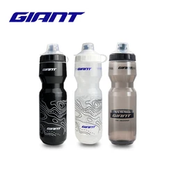 Giant NE Series Bottle Bicycle Water Bottle MTB Mountain Road Bike Kettle Portable Outdoor Sports Cup 600ml 750ml