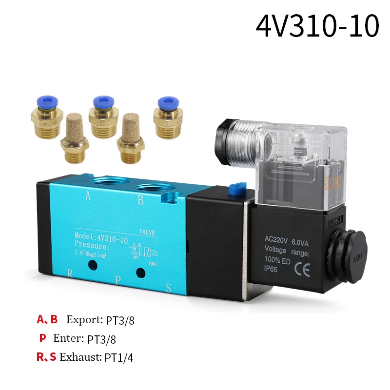 

Pneumatic Solenoid Valve 5 Port 5 Way 2 Position 8mm 10mm 12mm Hose Connect Electric Control Air Gas Magnetic Valve 12V 24V 220V