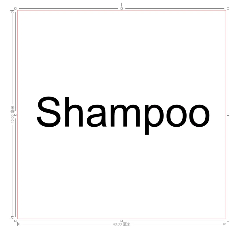 Personalized 4х4cm Square Transparent stickers Custom shampoo labels