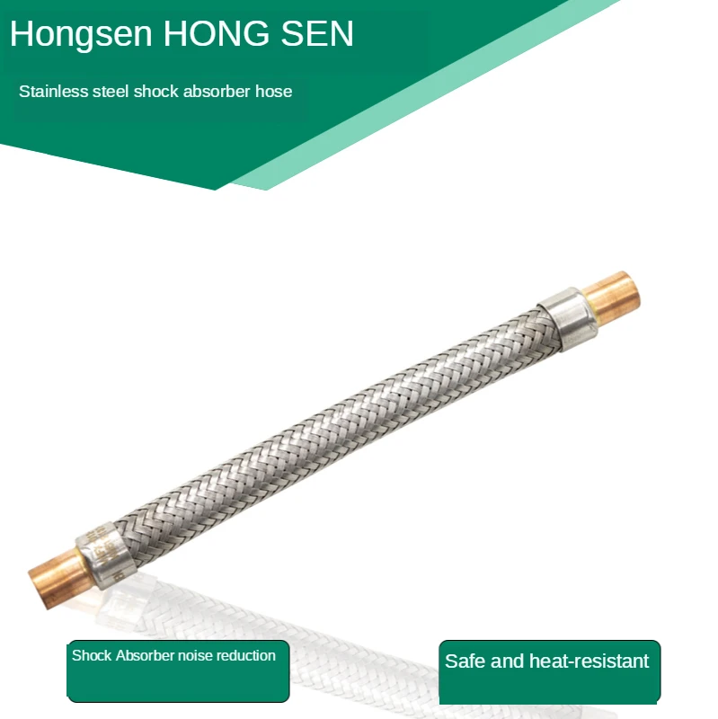 HS VAFX Shock Absorber Corrugated Metal Hose Anti-vibration of Compressor of Cold Storage Air Conditioning Refrigeration Unit