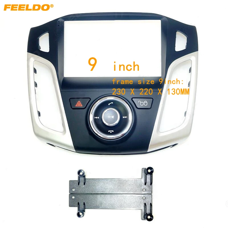 

FEELDO Car Stereo 2Din Big Screen Fascia Frame Adapter For Ford Focus 9" Big Screen Audio Dash Fitting Panel Frame Kit #HQ6647