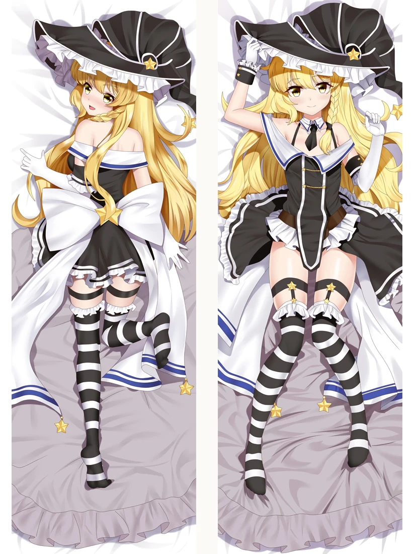 Mxdfafa Anime Touhou Project Dakimakura Case Hug Body Pillowcase Cartoon Pillowslip kawaii Otaku Bedding favourite pillowcase