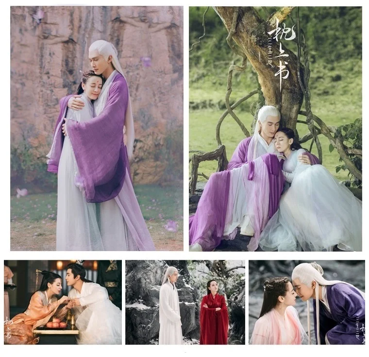 

10 PCS 29X21cm Posters China TV Drama Program The Sky Kingdom The pillow book of samsara Picture Photo Stills Poster