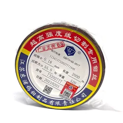 Wire Cut EDM Molybdenum Wire 0.18mm 2000m Mo Wire Diamond Brand for Wire Cutting WEDM Machine