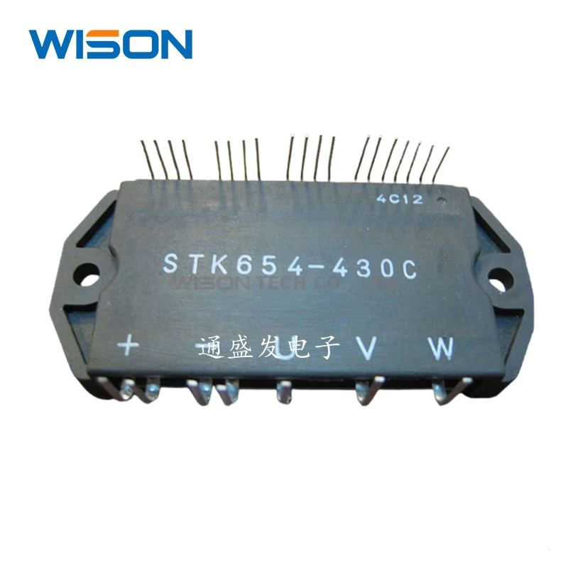 STK654-420 STK654-420C STK654-420D STK654-430 STK654-430C STK654-430D Freies Shippin original MODUL