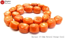 Qingmos 14*18mm Baroque Natural Old Orange Coral Loose Beads for Jewelry Making DIY Necklace Bracelet Earring Strand 15