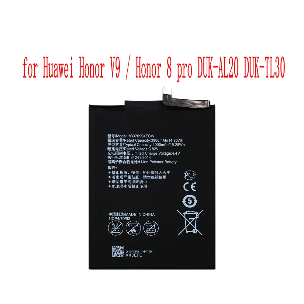 

High Quality 4000mAh HB376994ECW Battery For Huawei Honor V9 8Pro DUK-AL20 DUK-TL30 Cell Phone