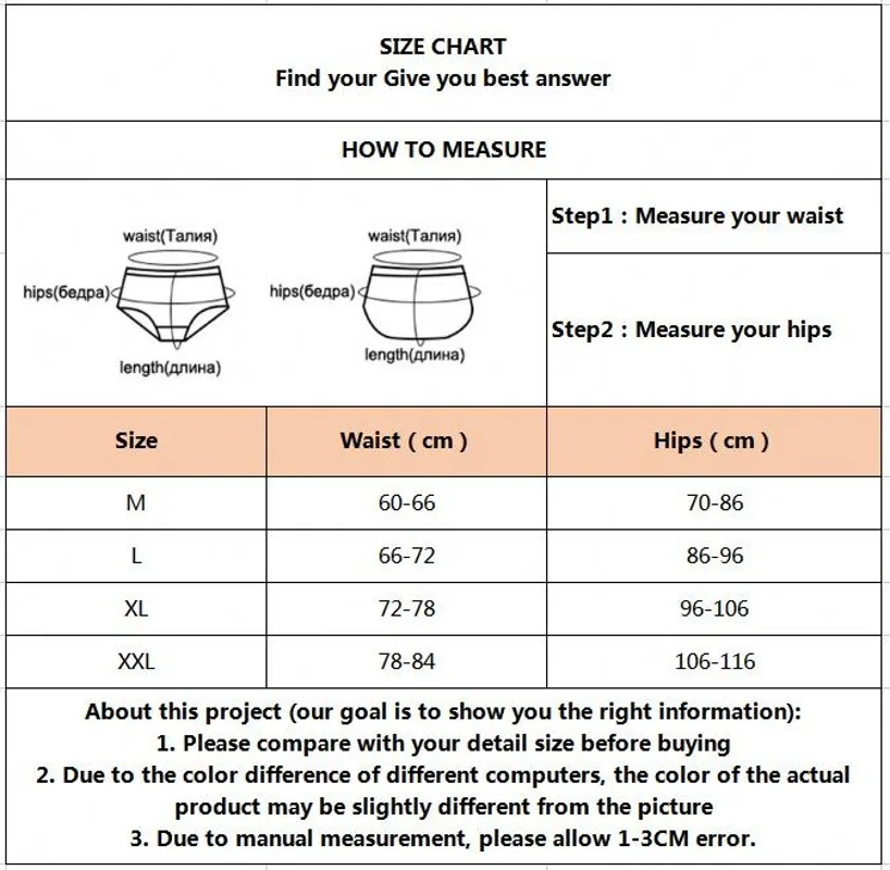 High Waist Women\'s Skirt Shorts Boxer Panties Girls Safety Briefs Pure Color Underpants Tights Slim Lingeries Short Pants Summer