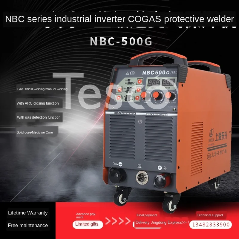 Gas-shielded welding machine NBC-350G two-shielded  MAG/MIG500 carbon dioxide  