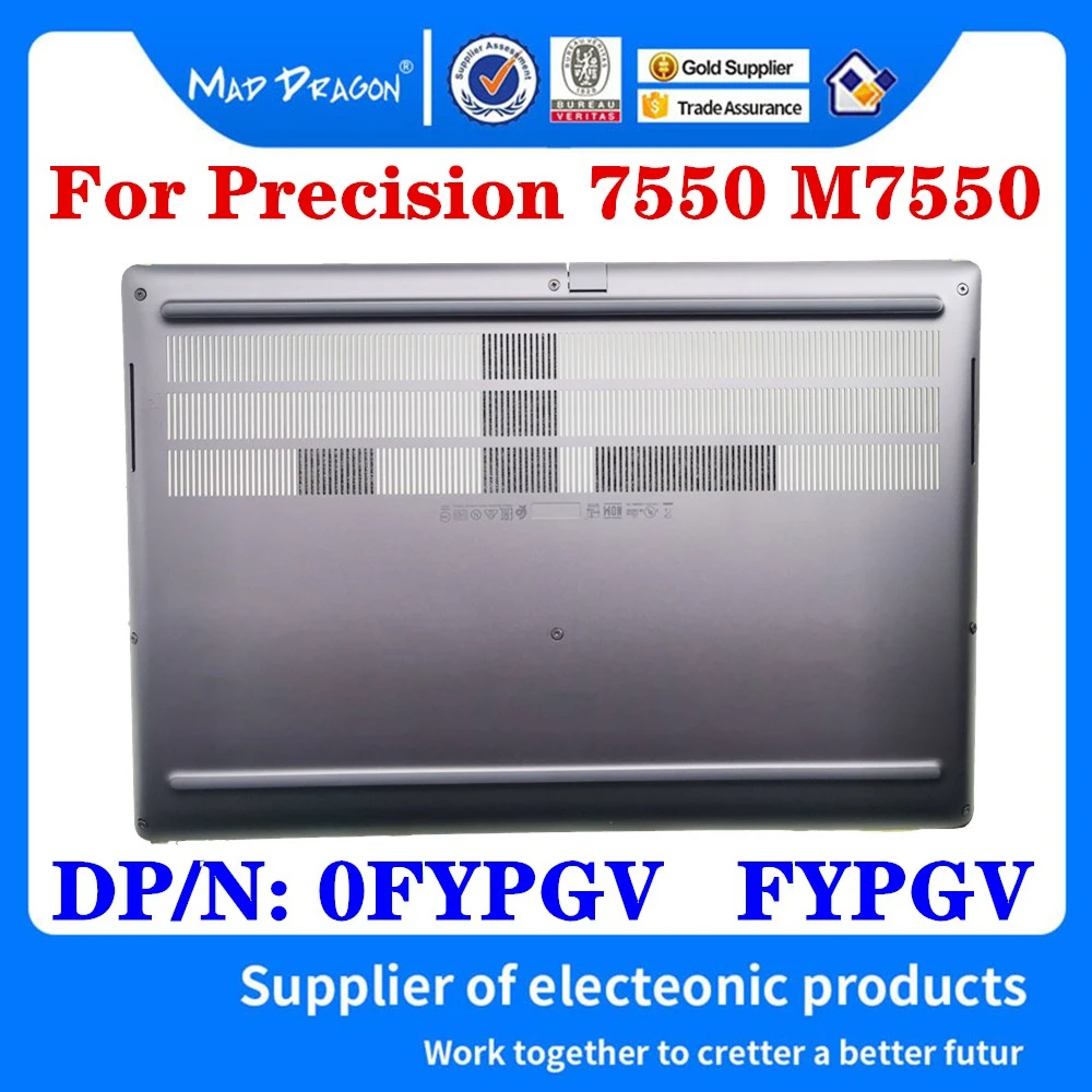 

New 0FYPGV FYPGV For Dell Precision 7550 M7550 Laptop Access Panel Door Cover Lower Bottom Cover Base Lid Back Shell silver gray