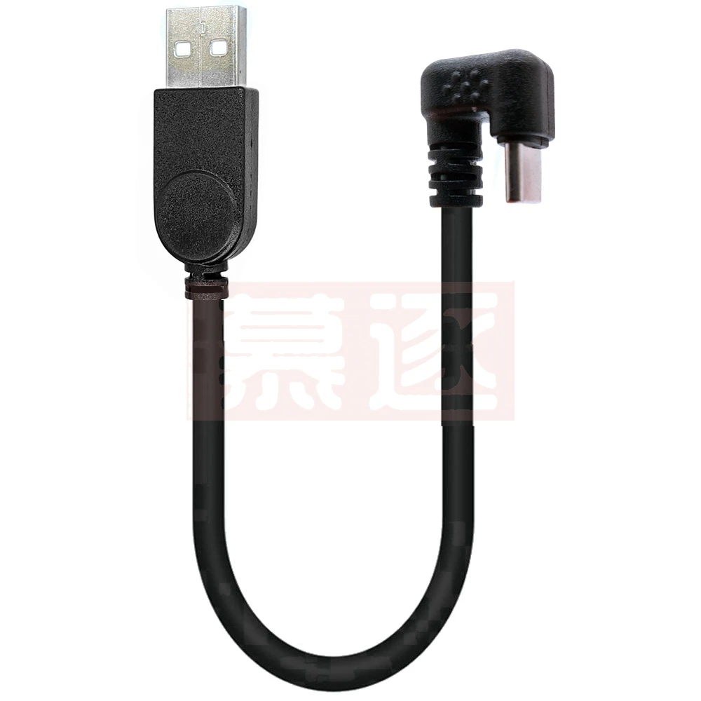 180 درجة يصل الزاوية اليمنى USB 3.1 نوع C ذكر إلى أنثى مايكرو صغير نوع-B USB otg USB-C شحن محول البيانات كابل محول