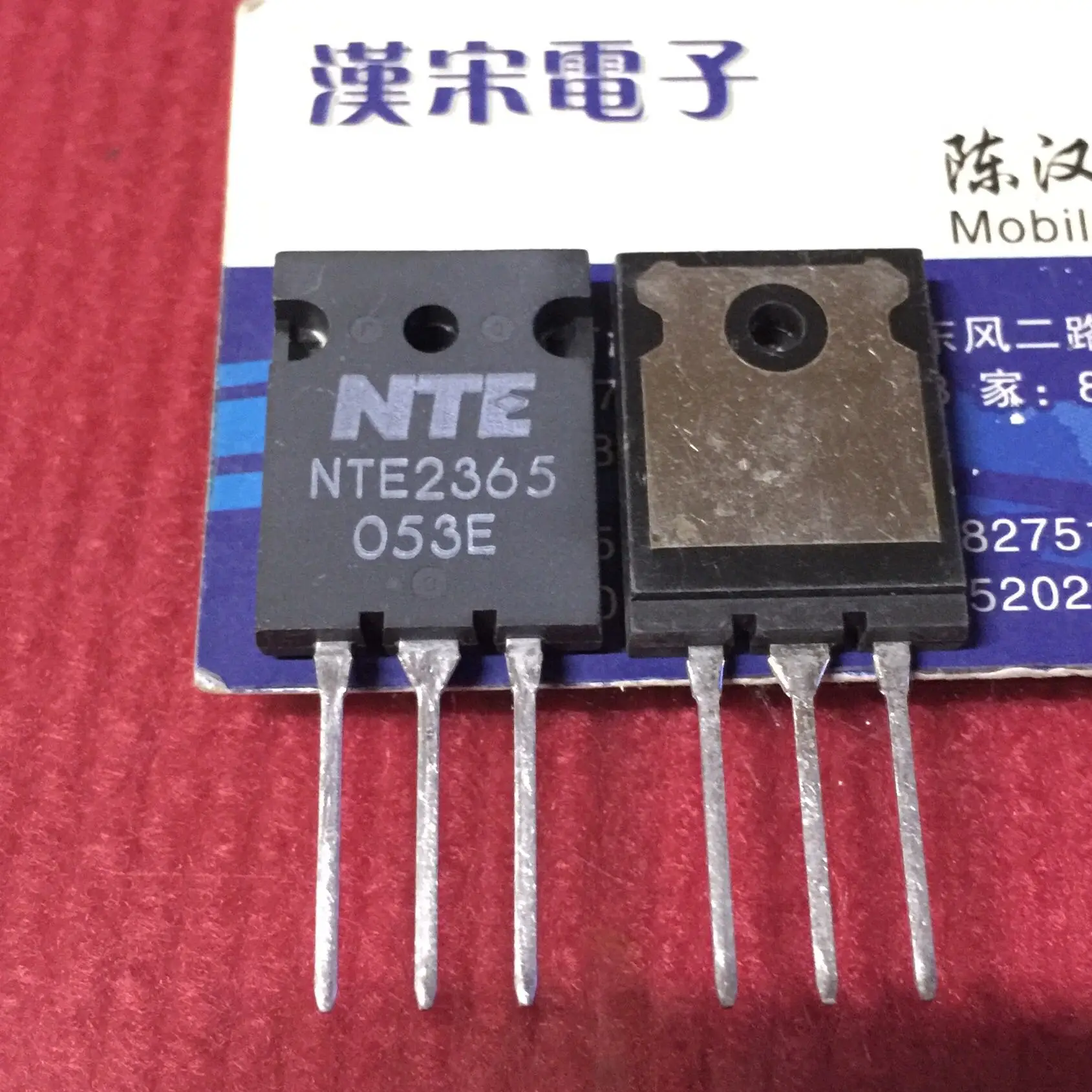 

Free shipping NTE2365 TO-3PL 10PCS