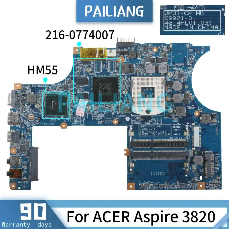 

PAILIANG Laptop motherboard For ACER Aspire 3820 Mainboard 09921-3 216-0774007 HM55 DDR3 tesed