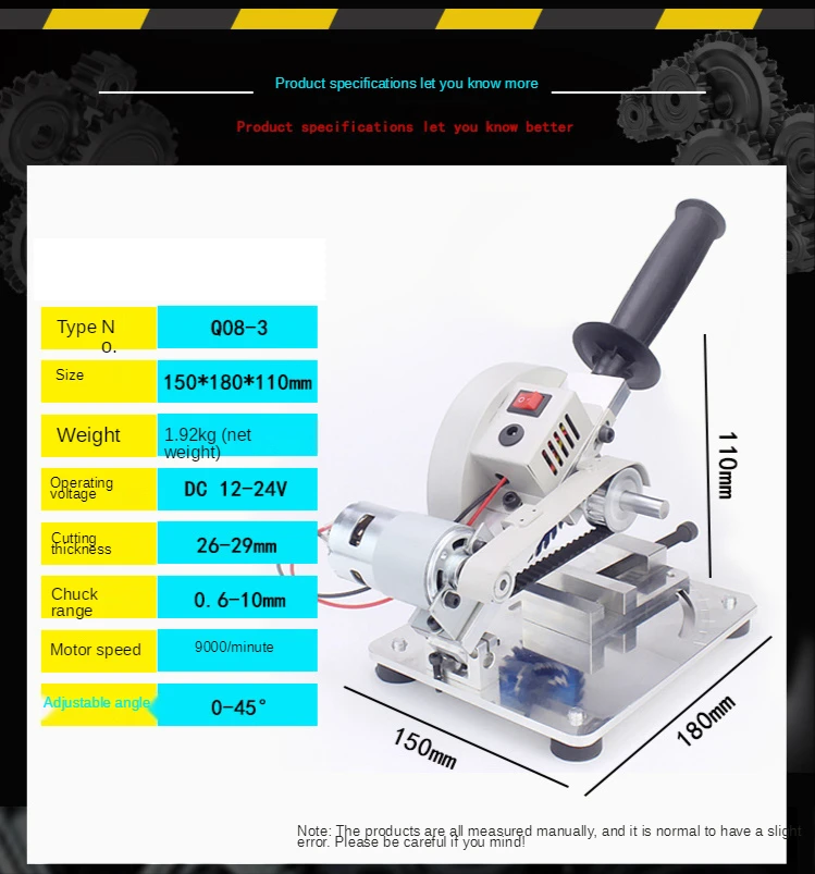 Multifunctional Cutting Machine Circular Saw Household Mini Desktop Motor Woodworking Stone Steel Plastic Cutting 45 Degree