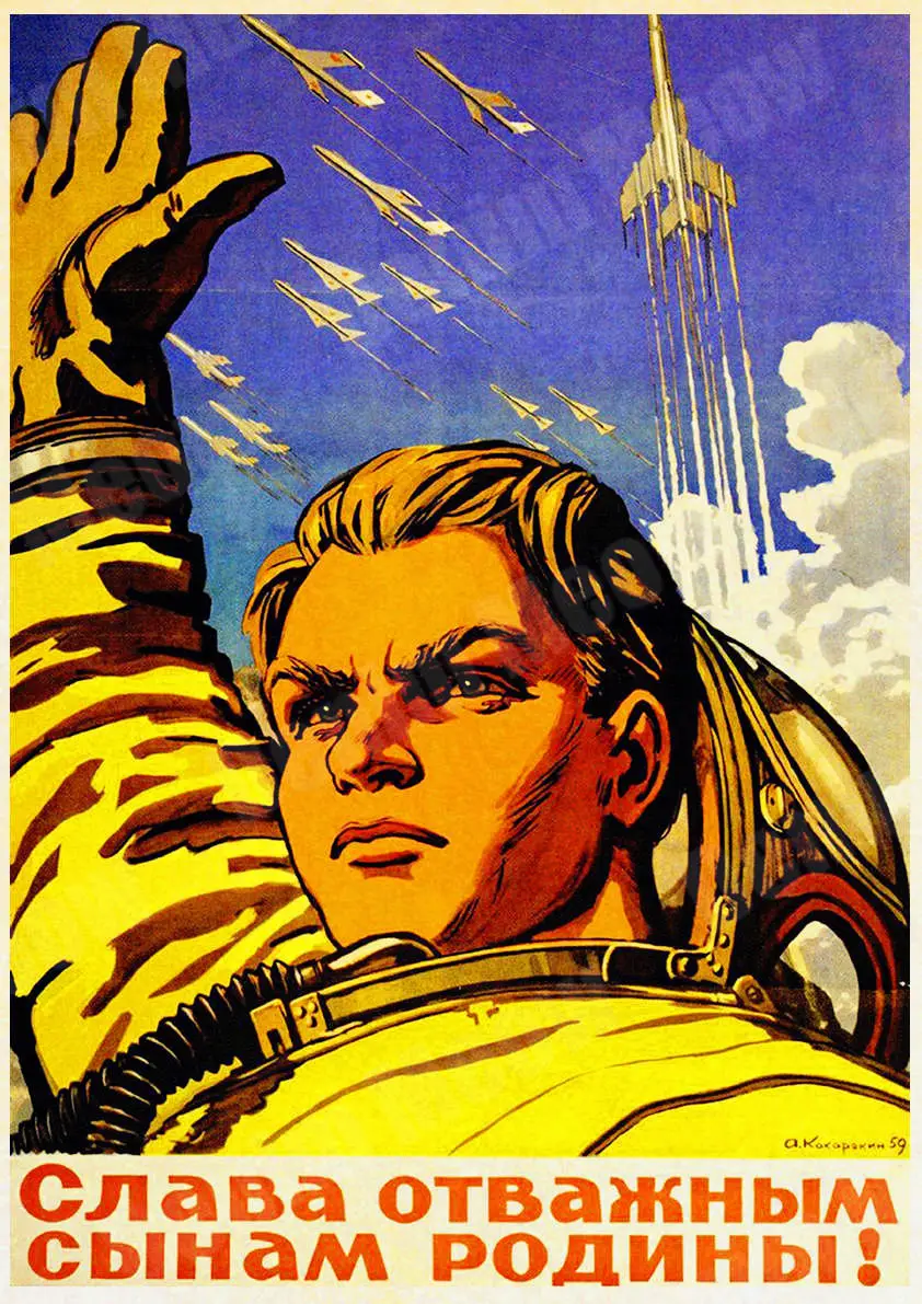 Russian Propaganda Vintage Metal Tin Signs Bar Club Cafe Pub Home Decor The Space Race Wall Art Posters USSR CCCP Plaque MN146