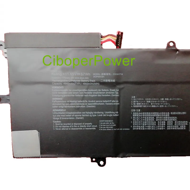 Original quality C31N1714 battery for 14 UX461UA UX461UA-E1091T M00540  C31PQ9H