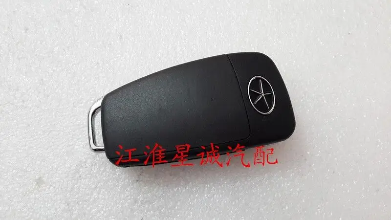 Folding Flip Remote Key For JAC J3 J4 J5 J6