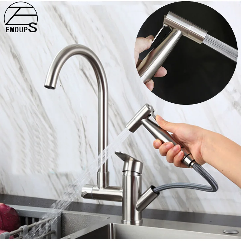 

Flexible Pull Out Water Sprayer Kitchen Faucet Brushed Mixer Tap 304 Stainles Steel