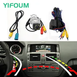 Fisheye Dynamic Trajectory Car Rear View Camera For Mercedes-Benz C Class W204 C180 C200 C280 C300 350 & Original Factory Screen