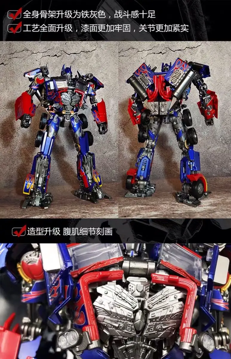 Black Mamba LS03F LS03 LS03L Transformation Black Apple Model Transformable Car Commander Oversized 30CM Toys Robot