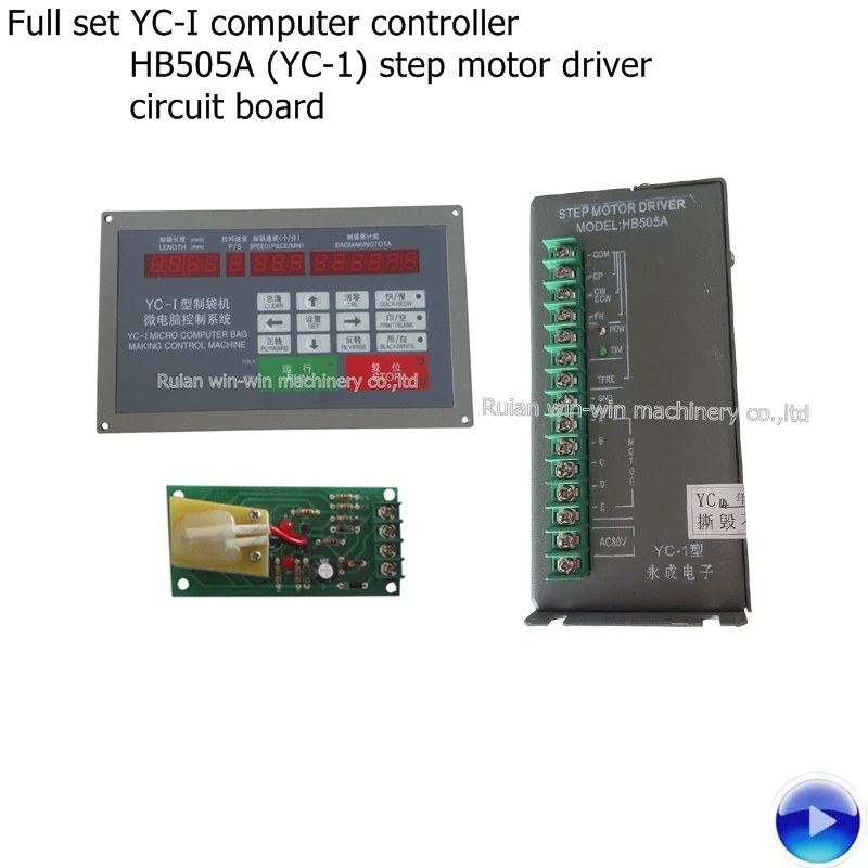 

Full set YC-I micro computer bag making control machine HB505A YC-1 step motor driver and circuit board