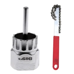 Bike   Chain   Whip  +  Bicycle   Flywheel   Cassette   Lockring   Tool