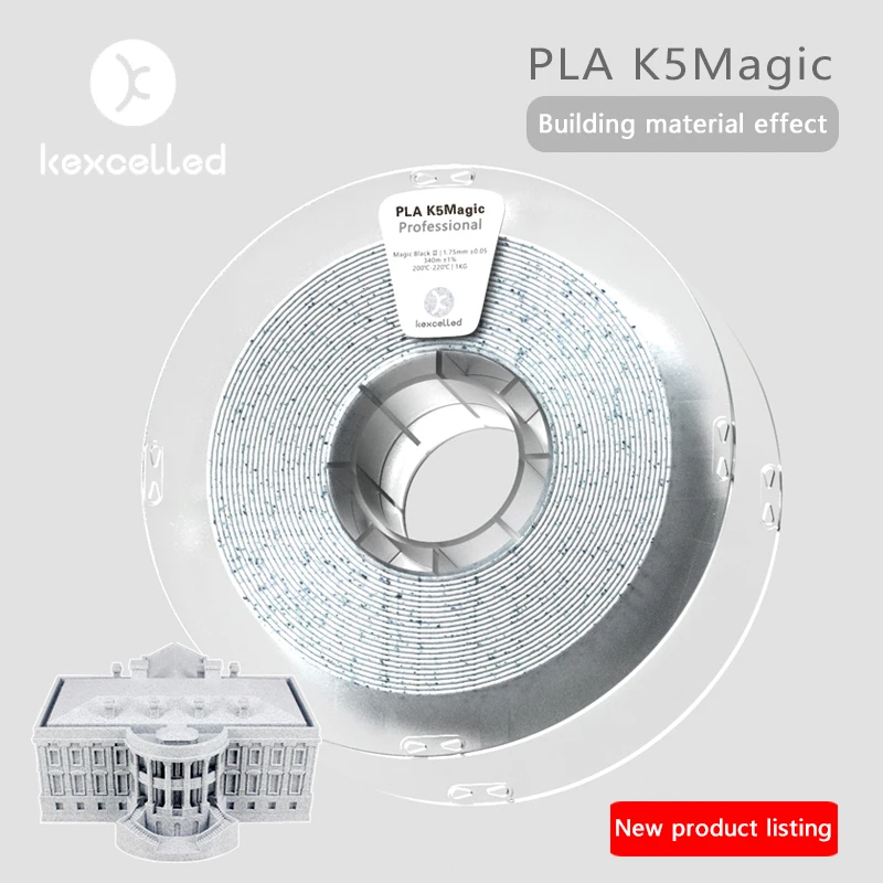 

3D Printing Materials Printer Filament Kexcelled PLA K5Magic Architectural texture Silk Adhesive trips 1KG/2.2bls multiple colou