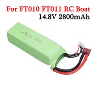 14.8v 2800mah Lipo Battery For Feilun FT010 FT011 RC racing Boats battery for RC toys Cars Boats 4S 14.8V Rechargeable battery