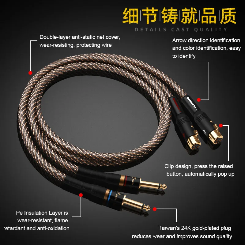 ATAUDIO posrebrzanych 6.5mm do XLR męski kabel Hi-End podwójny 6.5, aby Dual XLR kabel Audio