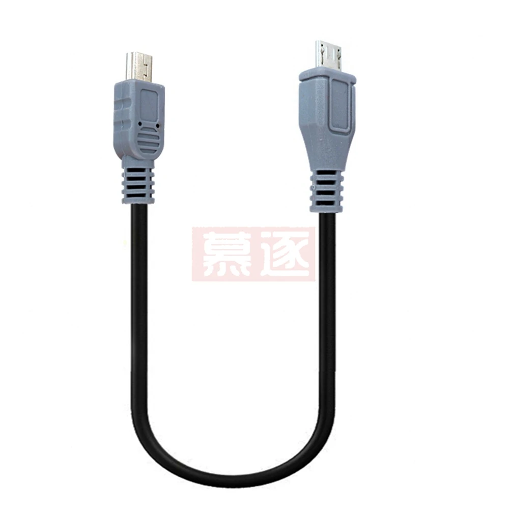 20cm Mini-usb mini USB 2.0 5pin to micro usb 2.0 Micro-USB 5 pin connector adapter charge Cable 30cm 1ft for Charging tre