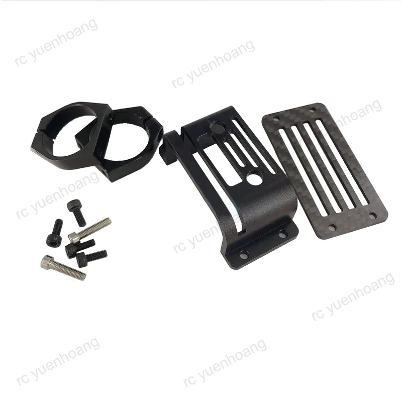 1PCS RC Agriculture UAV Frame AS150U QS9L Plug Fixed Seat Male Connector Mount Holder Support Base for 20mm 25mm Carbon Tube