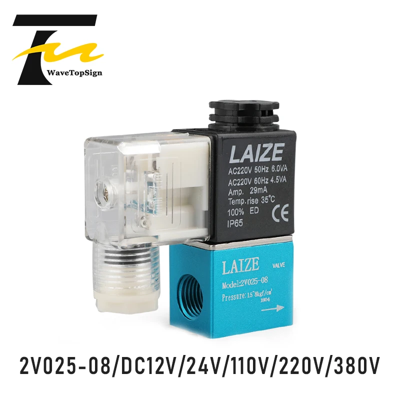 2V025-08 Normally Closed 12V 24V 220V 1/4