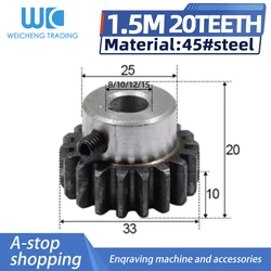 Spur Gear Pinion 20Teeth Mod 1.5 M=1.5  Bore8/10/12/15mm Right Teeth 45# Steel Positive Gear CNC Gear Rack Transmission Motor