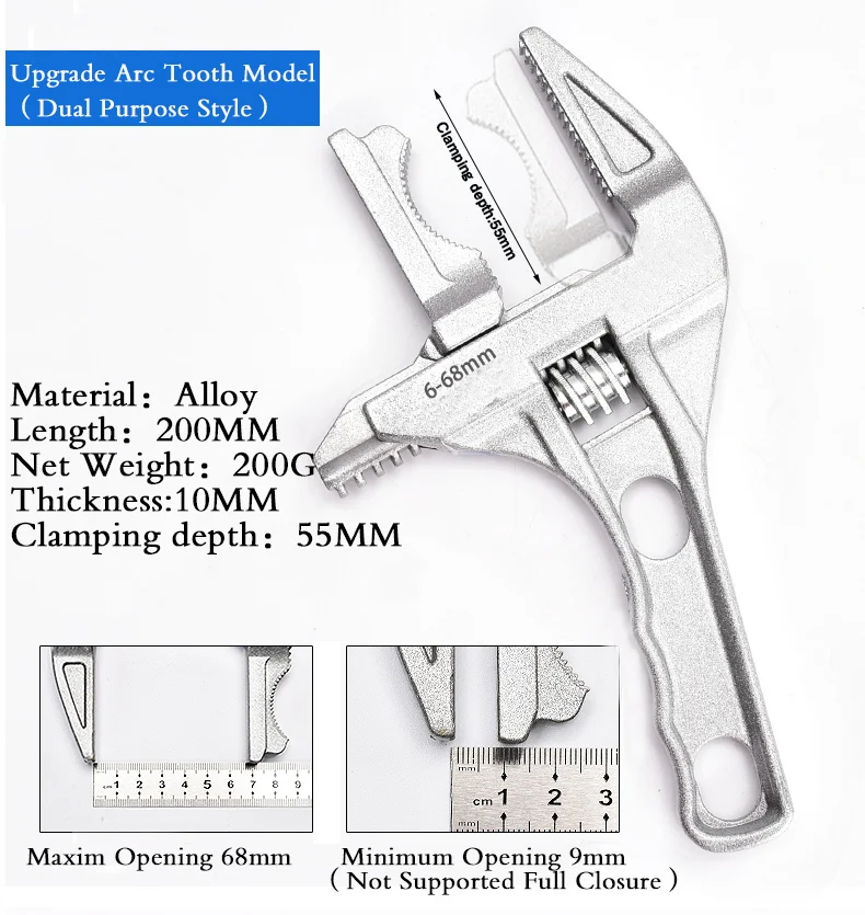 Adjustable Wrench Universal Monkey Spanner Multi-function plumbing Hand Tools Nut Sink Wrench Bathroom Pipe Large Open Spanner