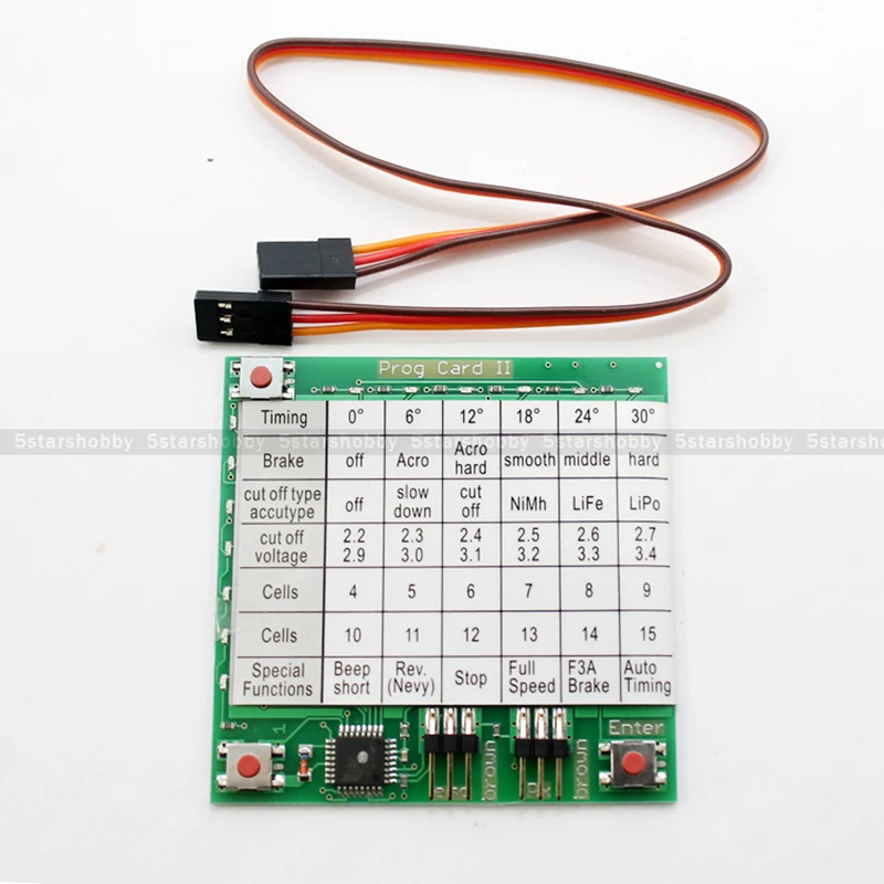 YPG ESC Speed Controller Program Card for YPG Series ESC