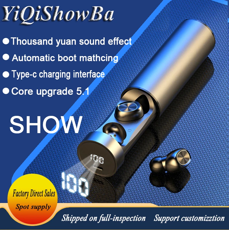 B9 touch screen show the bluetooth headset is smoked pull cylinder movement mini wireless headsets tws5.0 gm