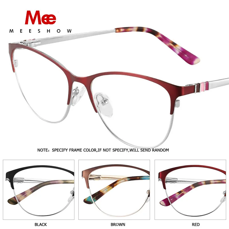 Brand cat eyes prescription glasses women\'s glasses frame Vintage female fashion myopia spectacle frame progressive glasses